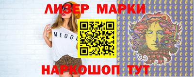 mdma Абакан