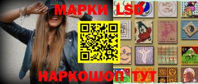 эйфоретик Кумертау