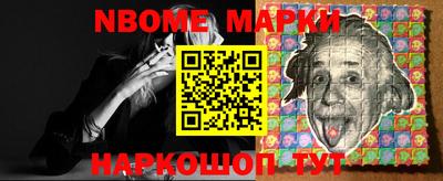 дмт Абинск