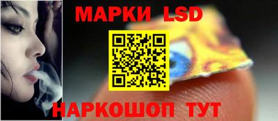 альфа пвп VHQ Кунгур