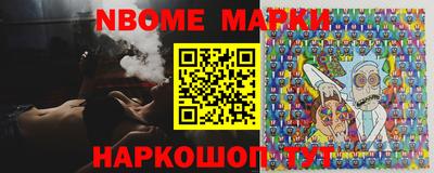 альфа пвп VHQ Кунгур