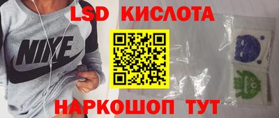 mdma Азнакаево