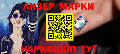 mdma Абакан