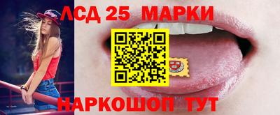 mdma Абакан
