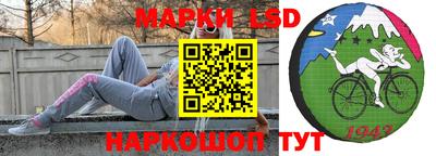 альфа пвп VHQ Кунгур