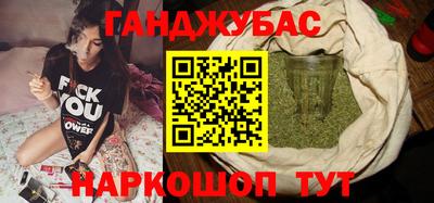 дмт Абинск