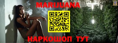 mdma Азнакаево