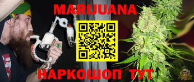 эйфоретик Кумертау