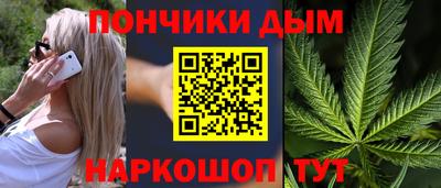 эйфоретик Кумертау