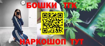 mdma Абакан