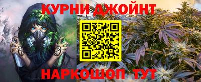 дмт Абинск