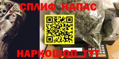 ALPHA-PVP Кулебаки
