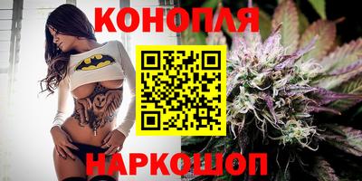 дмт Абинск