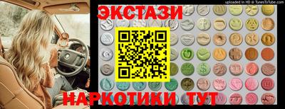 ALPHA-PVP Кулебаки