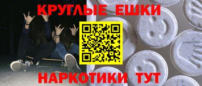 mdma Азнакаево