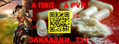 mdma Азнакаево