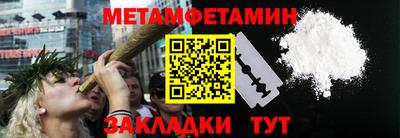 mdma Азнакаево
