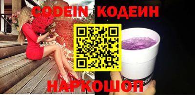 mdma Абакан