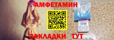 эйфоретик Кумертау