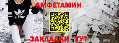 ALPHA-PVP Кулебаки
