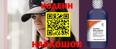 ALPHA-PVP Кулебаки