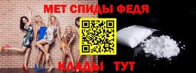 mdma Азнакаево