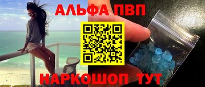 mdma Азнакаево
