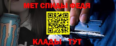 дмт Абинск