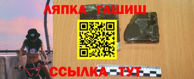 ALPHA-PVP Кулебаки