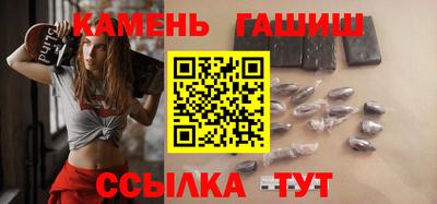альфа пвп VHQ Кунгур