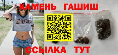 эйфоретик Кумертау