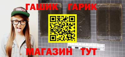 альфа пвп VHQ Кунгур