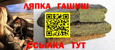эйфоретик Кумертау