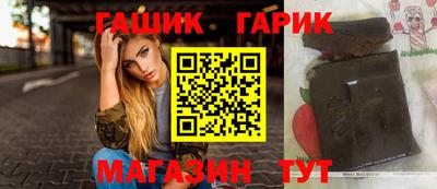 mdma Абакан