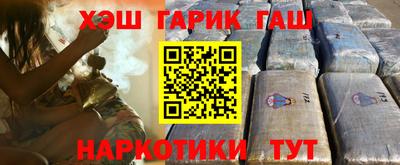 mdma Абакан