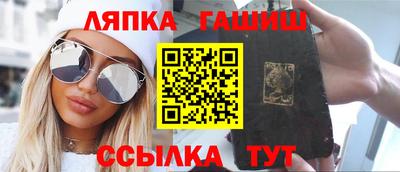 эйфоретик Кумертау