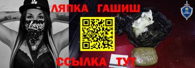 эйфоретик Кумертау