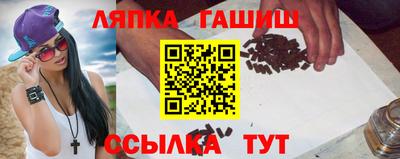 mdma Азнакаево