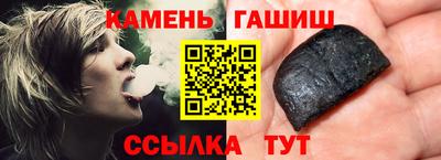 mdma Абакан