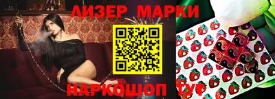 альфа пвп VHQ Кунгур