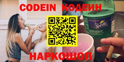 mdma Азнакаево