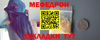 ALPHA-PVP Кулебаки
