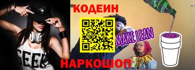 mdma Абакан