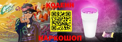 mdma Абакан