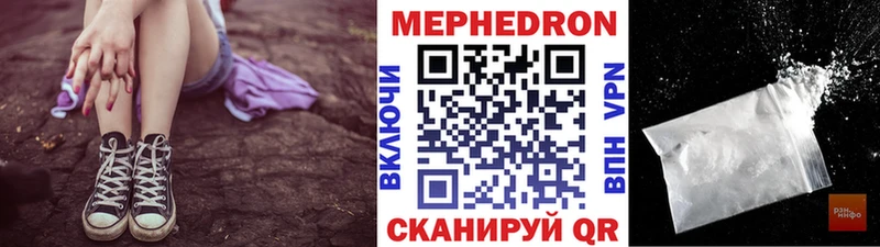 цены   kraken ТОР  Меф кристаллы  Старая Купавна 