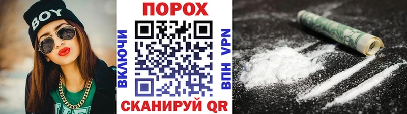 мега ONION  Старая Купавна  Метамфетамин мет 