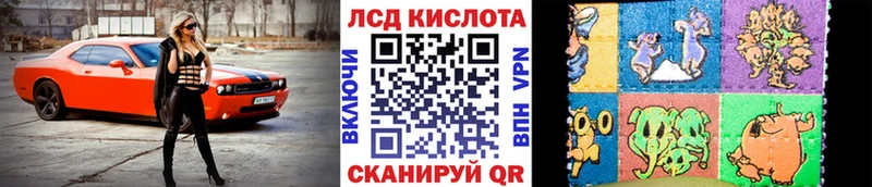 цены   Старая Купавна  Марки NBOMe 1,5мг 